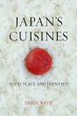 Japan'S Cuisines - Preview