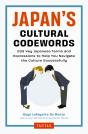 Japan'S Cultural Code Words - Preview