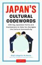 Japan'S Cultural Codewords - Preview