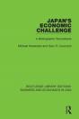 Japan'S Economic Challenge - Preview