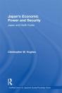 Japan'S Economic Power And Security - Preview