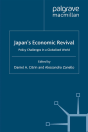 Japan'S Economic Revival - Preview
