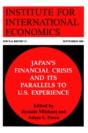 Japan`S Financial Crisis And Its Parallels To U.S. Experience - Preview