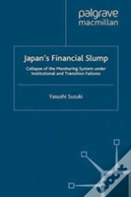 Japan'S Financial Slump