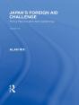 Japan'S Foreign Aid Challenge - Preview