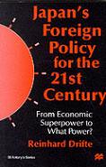 Japan'S Foreign Policy For The Twenty First Century