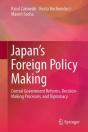 Japan'S Foreign Policy Making - Preview