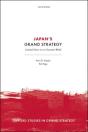 Japan'S Grand Strategy - Preview