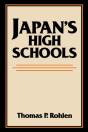 Japan'S High Schools - Preview