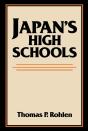 Japan'S High Schools - Preview