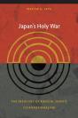 Japan'S Holy War - Preview