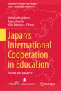 Japan'S International Cooperation In Education - Preview