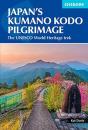Japan'S Kumano Kodo Pilgrimage - Preview