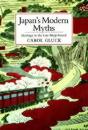 Japan'S Modern Myths - Preview