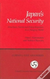 Capa do artigo Japan
