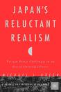 Japan'S Reluctant Realism - Preview