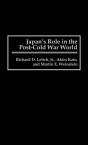 Japan'S Role In The Post-Cold War World - Preview