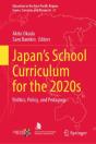 Japan'S School Curriculum For The 2020s - Preview