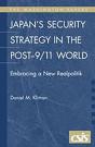 Japan'S Security Strategy In The Post-9/11 World - Preview