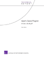 Japan'S Space Program - Preview