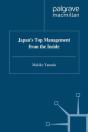 Japan'S Top Management From The Inside - Preview