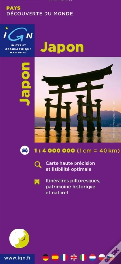 Capa do artigo Japon
