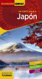 Japón - Preview