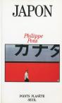 Japon - Preview