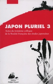 Capa do artigo Japon Pluriel Tome 3