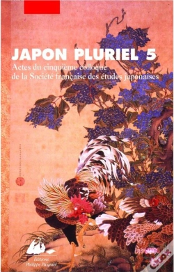 Capa do artigo Japon Pluriel Tome 5