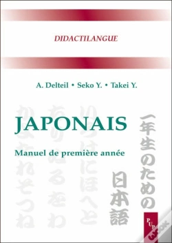 Capa do artigo Japonais. Manuel De Première Année