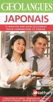 Capa do artigo Japonais