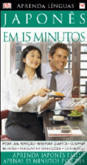 Capa do artigo Japonês em 15 Minutos
