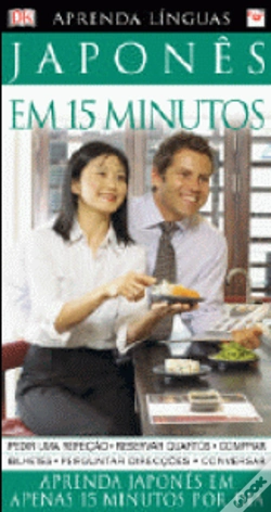 Capa do artigo Japonês em 15 Minutos