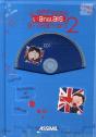 J'Apprends L'Anglais En Chantant - Preview