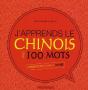 J'Apprends Le Chinois Avec 100 Mots - Preview