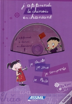 Capa do artigo J'Apprends Le Chinois En Chantant