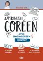 J'Apprends Le Coréen Avec @Simsim_Coreen : Niveau Débutant - Preview