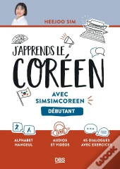 J'Apprends Le Coréen Avec @Simsim_Coreen : Niveau Débutant