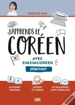 Capa do artigo J'Apprends Le Coréen Avec @Simsim_Coreen : Niveau Débutant