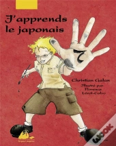 J'Apprends Le Japonais
