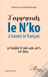J'Apprends Le N'Ko À Travers Le Français