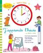 J'apprends l'heure Avec Sami et Julie - Preview