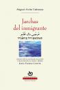 Jarchas Del Inmigrante - Preview