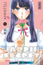Capa do artigo Jardin Secret, Tome 1
