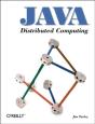 Java Distributed Computing - Preview