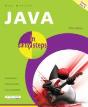 Java In Easy Steps - Preview