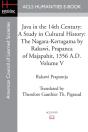 Java In The 14th Century - Preview