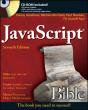 Javascript Bible - Preview