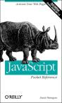 Javascript Pocket Reference - Preview